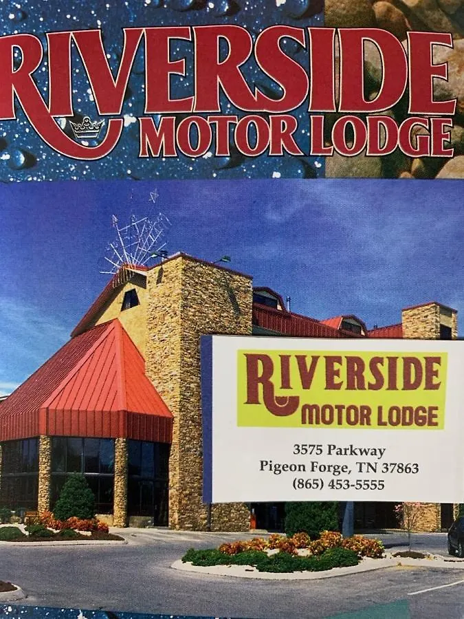 Riverside Motor - Pigeon Forge
