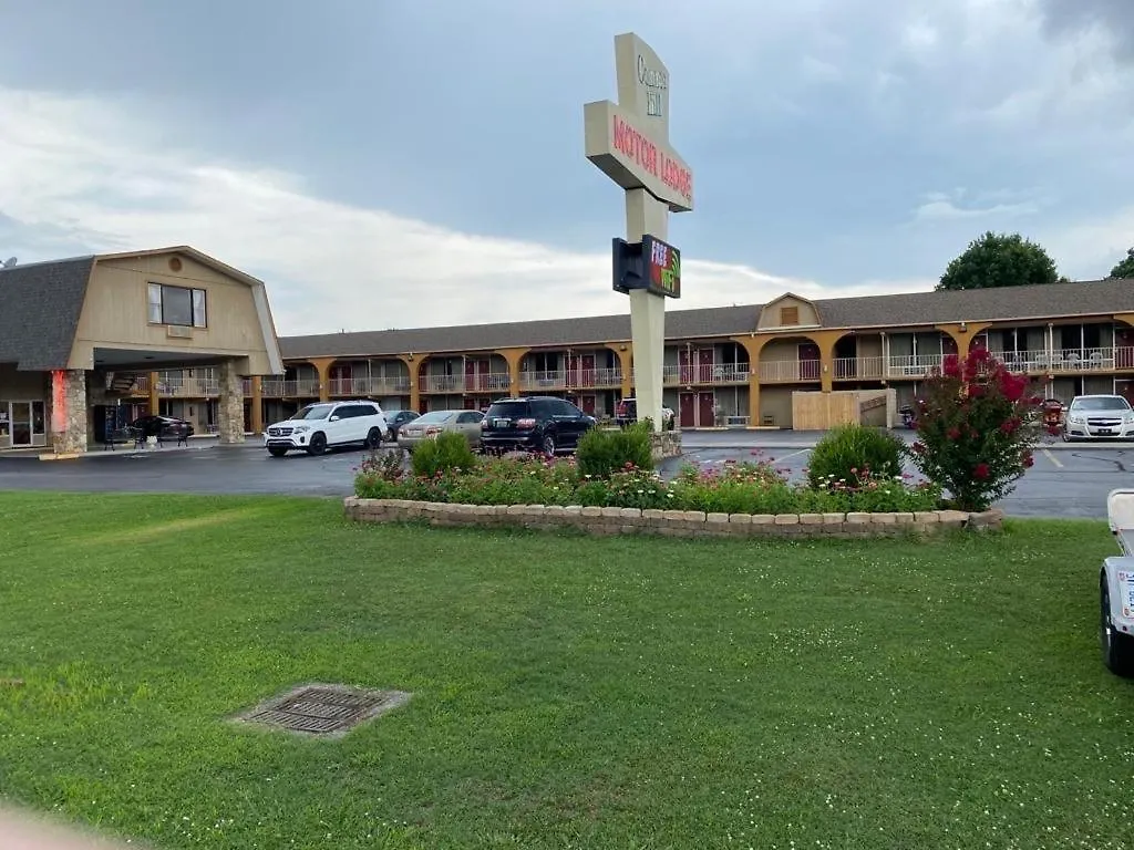 Motel Conner Hill Motor Pigeon Forge