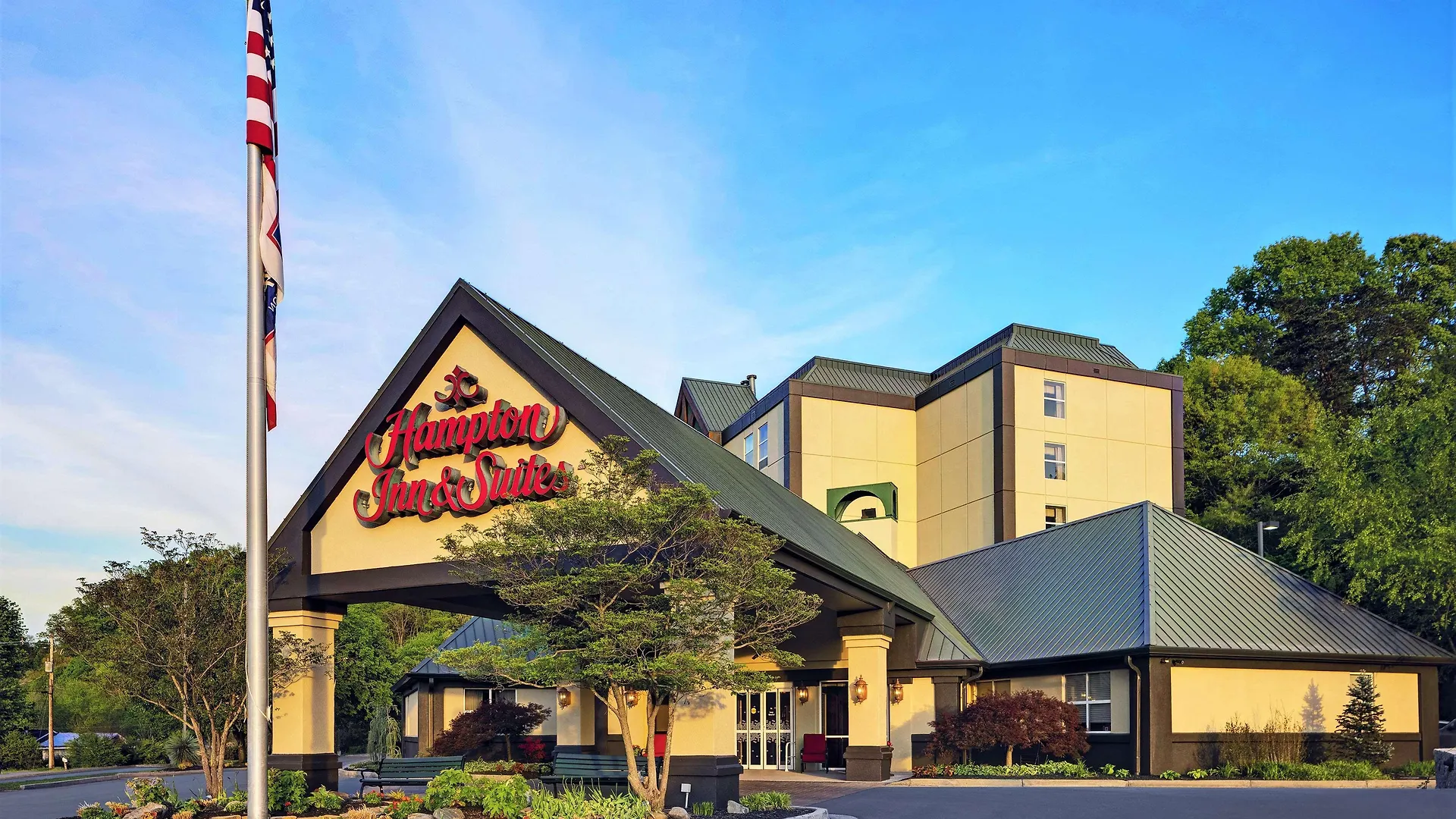 Hampton & On The Parkway 3* Pigeon Forge