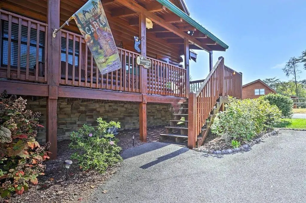 Holiday home One-bedroom House *