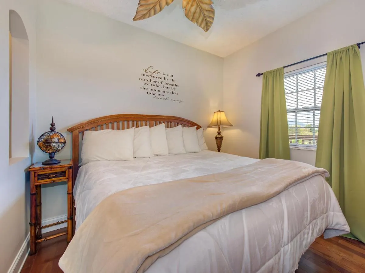 Southern Comfort 1501 Pigeon Forge