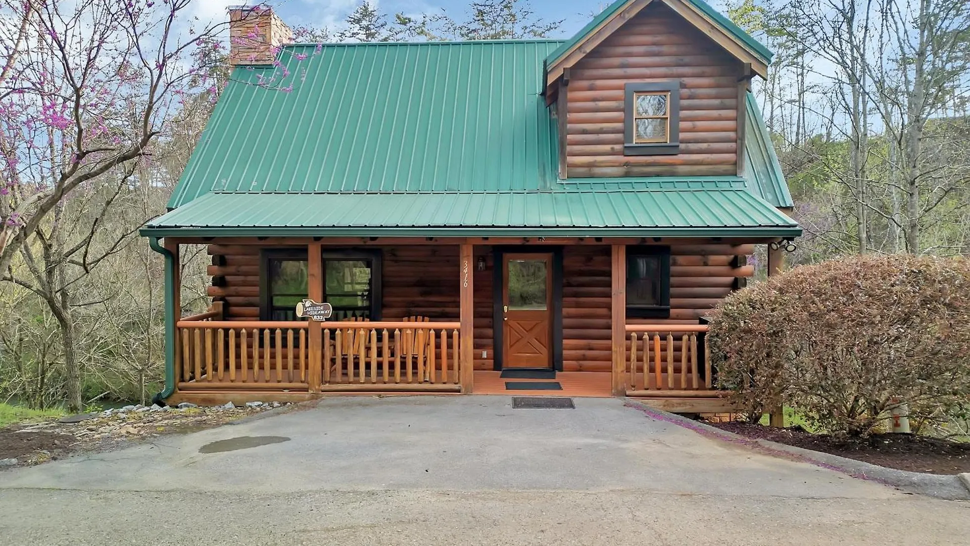Ern832 - Lakeside Hideaway - Great Location! Close To The Action! Holiday home Pigeon Forge