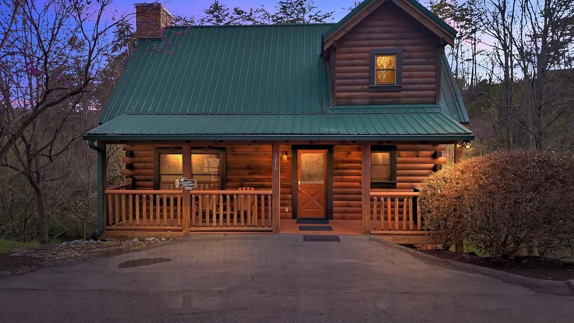 Ern832 - Lakeside Hideaway - Great Location! Close To The Action! *