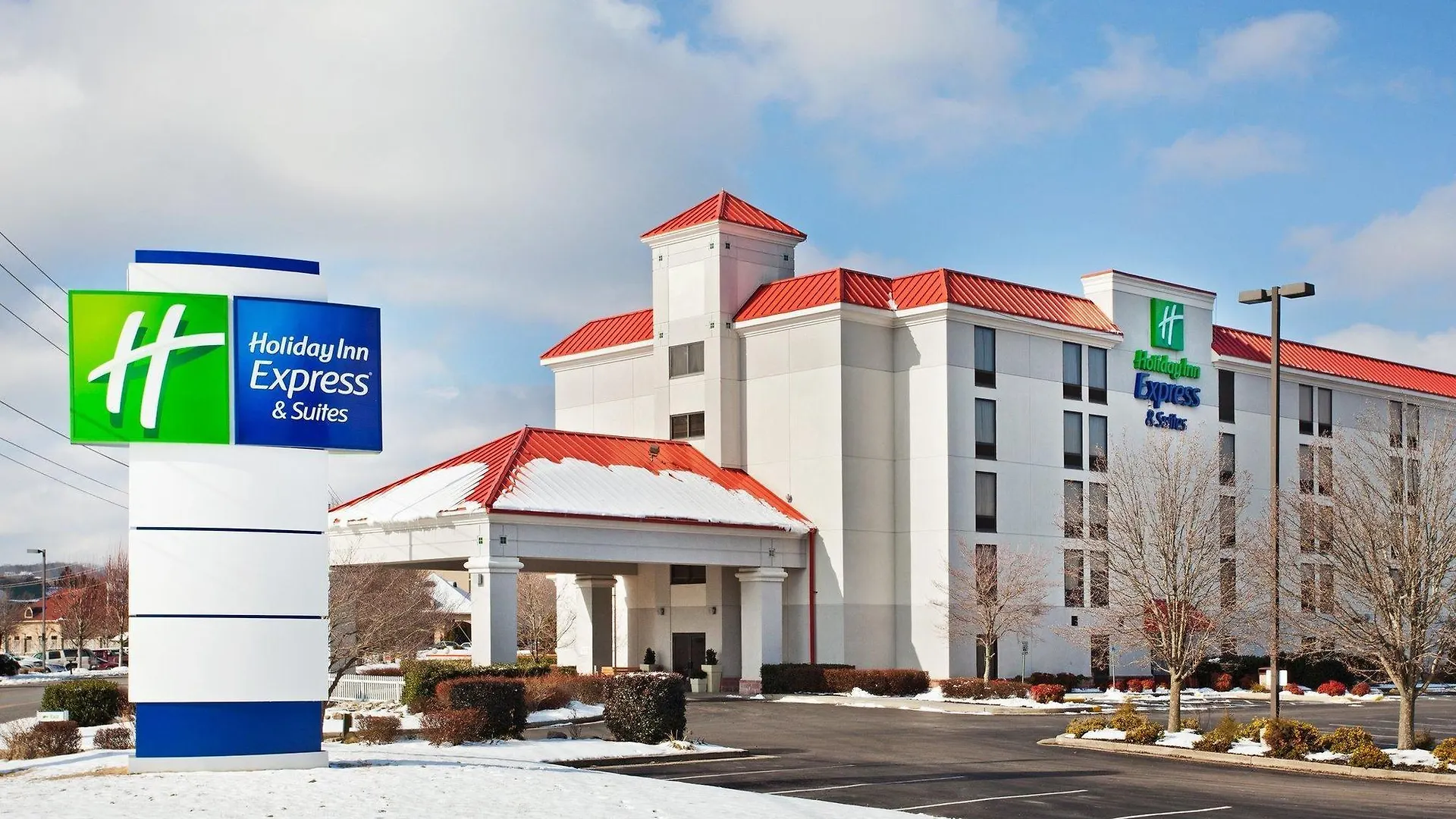 Station touristique Express & By Ihg Pigeon Forge