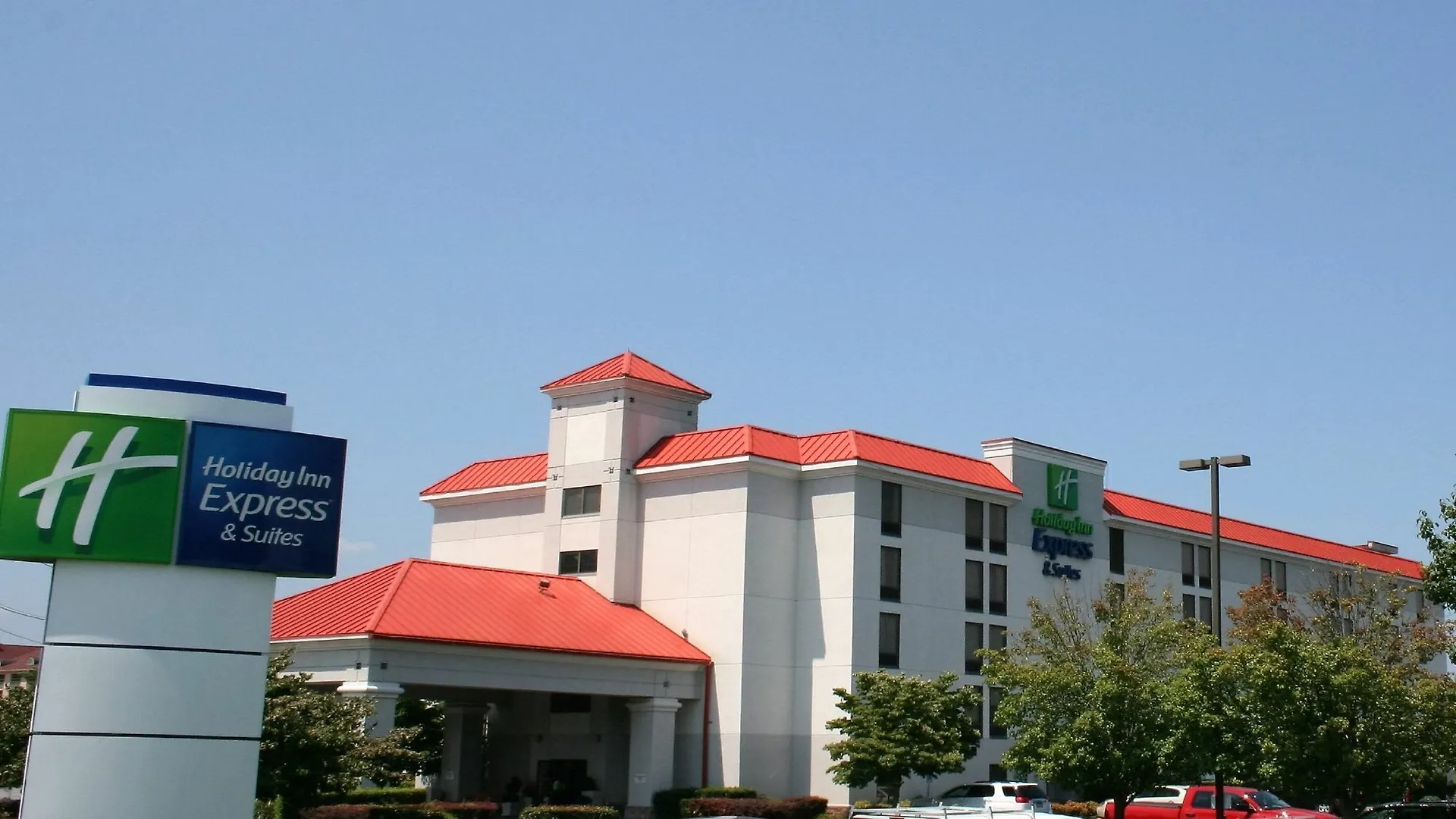 Express & By Ihg Station touristique