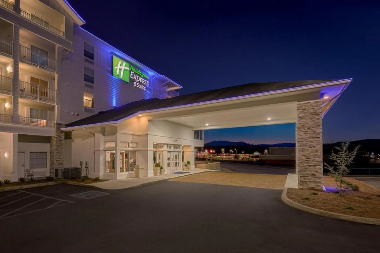 Express - Sevierville By Ihg 2* Pigeon Forge