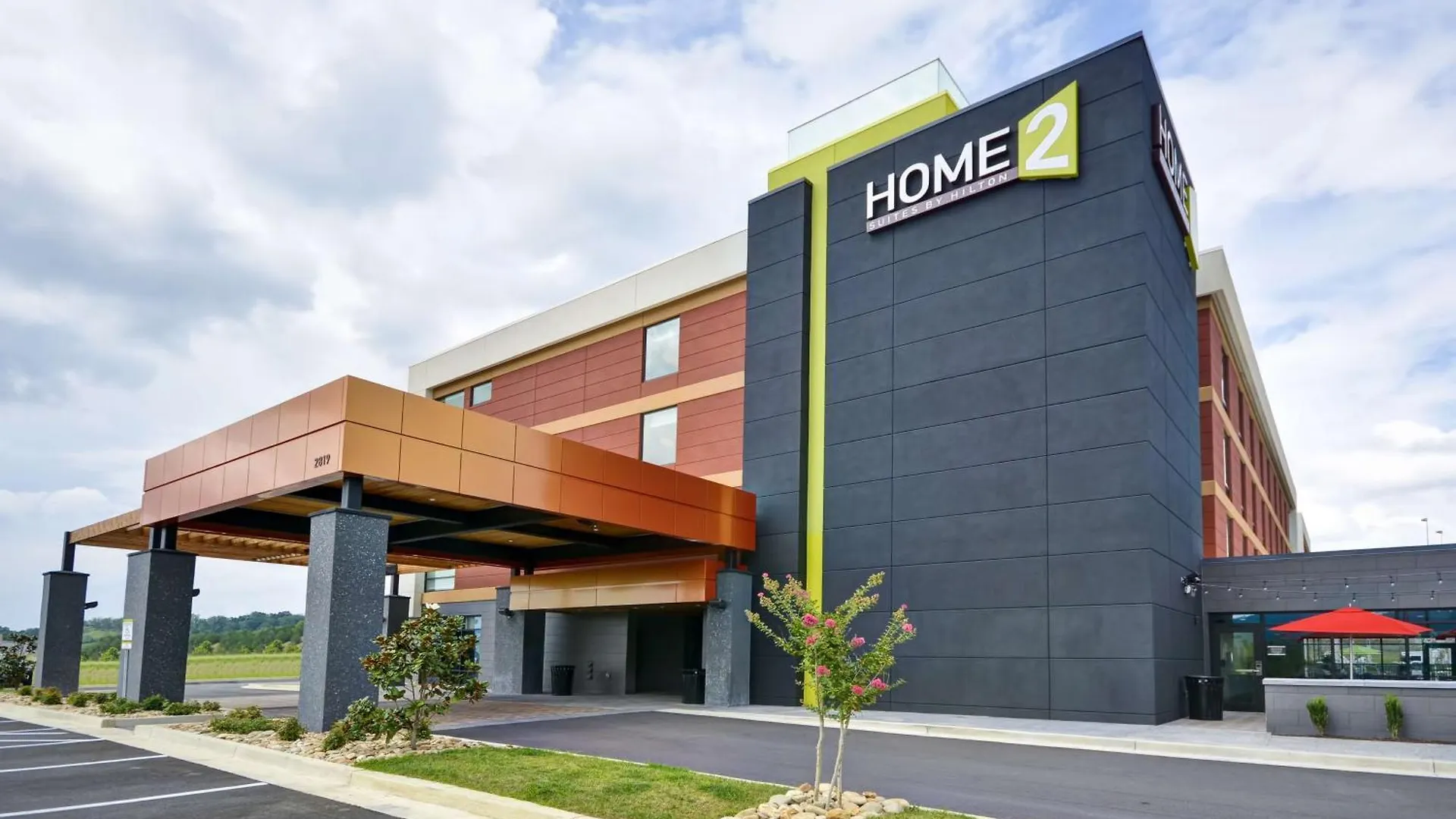 Hotel Home2 By Hilton 3*