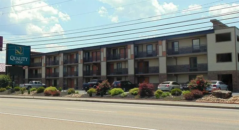 Howard Johnson By Wyndham 3* Pigeon Forge